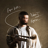 enViBop 279 &ndash; GREGORI HOLLIS QUARTET - Album  &ldquo;Now I Know&rdquo; 2024